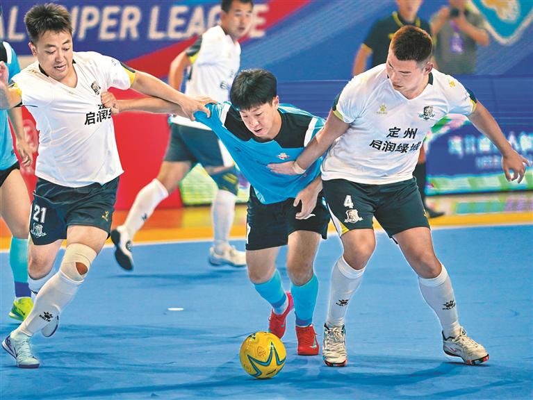 yid, 比赛间歇穿 yid, 比赛间歇穿