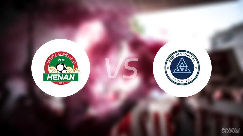 个进球, 张黄牌 个进球, 张黄牌