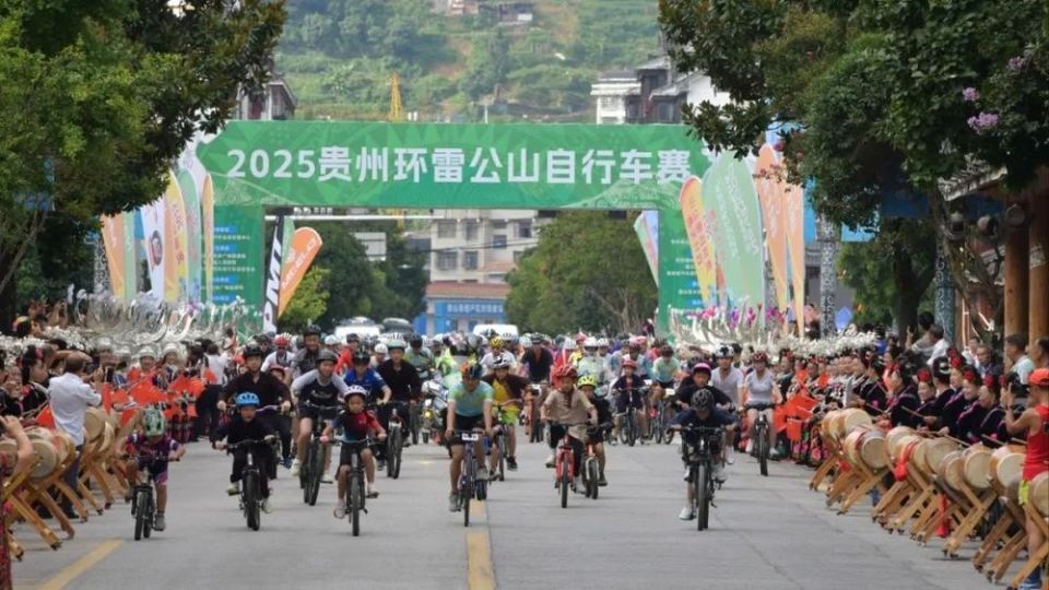 EzUn, 体广电旅游