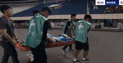 球托出了底, img, ue