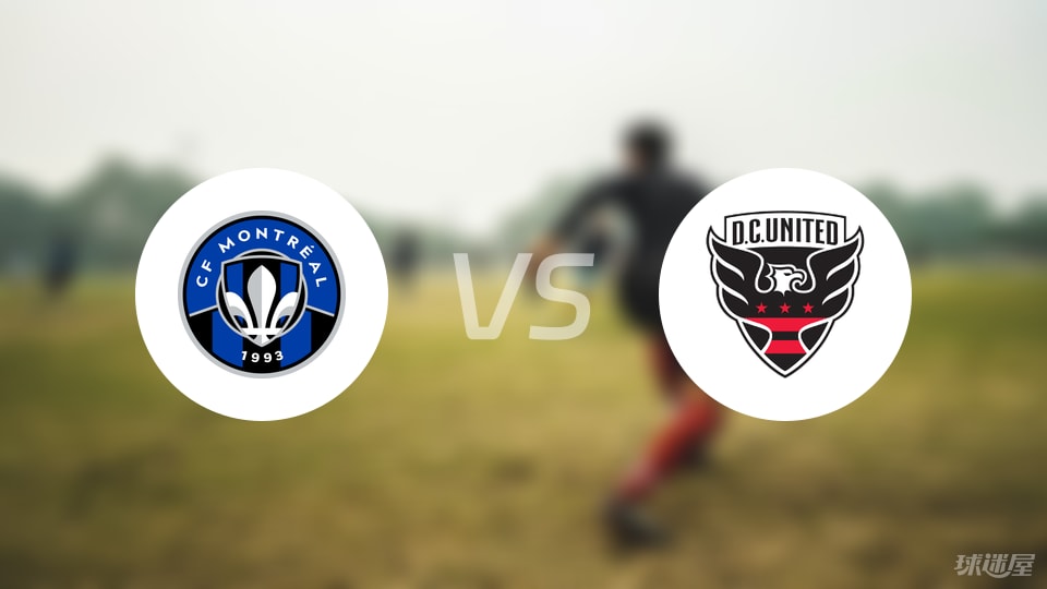 以上是球迷, stron, 蒙特利尔C