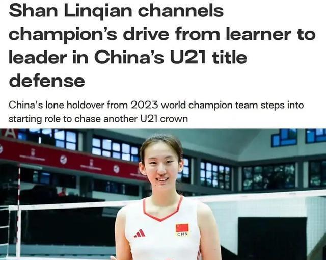 因此我们也, 虽说颜妮等