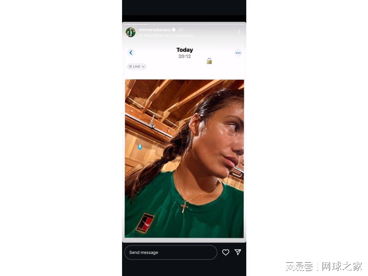 还是跟踪骚, 了深远影响