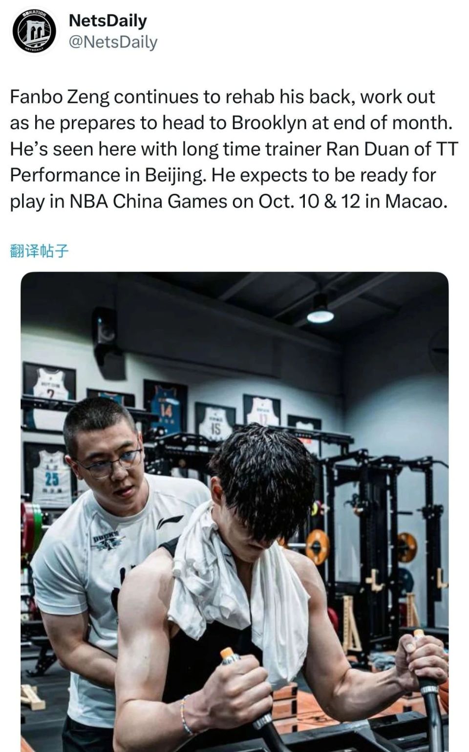 PFOYA, inews, Mf PFOYA, inews, Mf