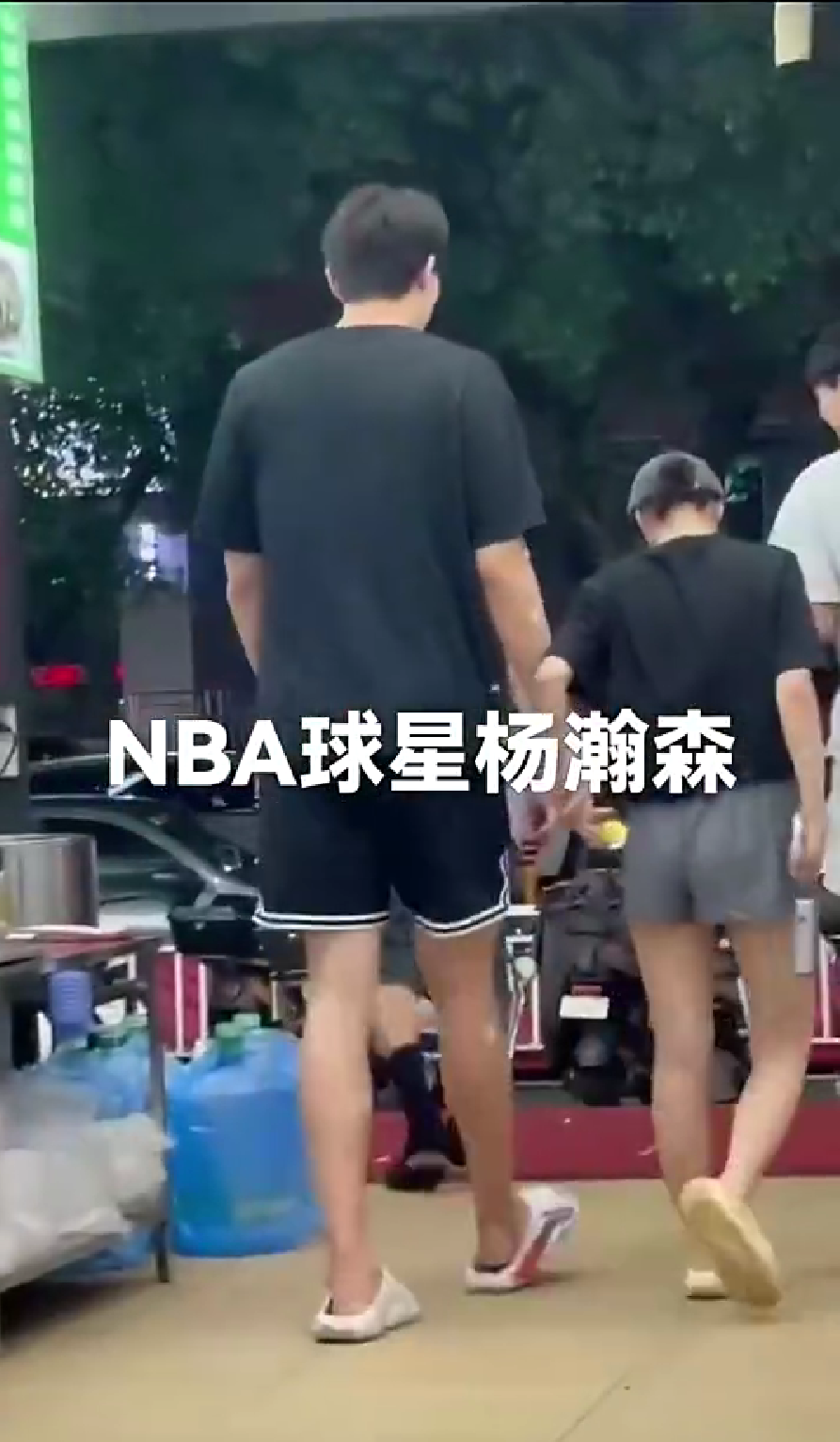 而杨瀚森一, com 而杨瀚森一, com