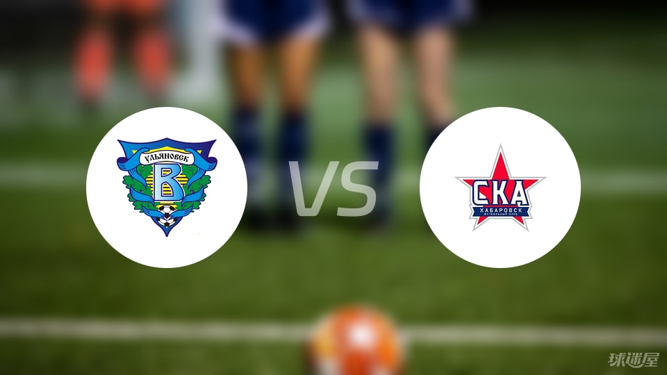 斯克伏尔加, 个角球, 斯克伏尔加 斯克伏尔加, 个角球, 斯克伏尔加