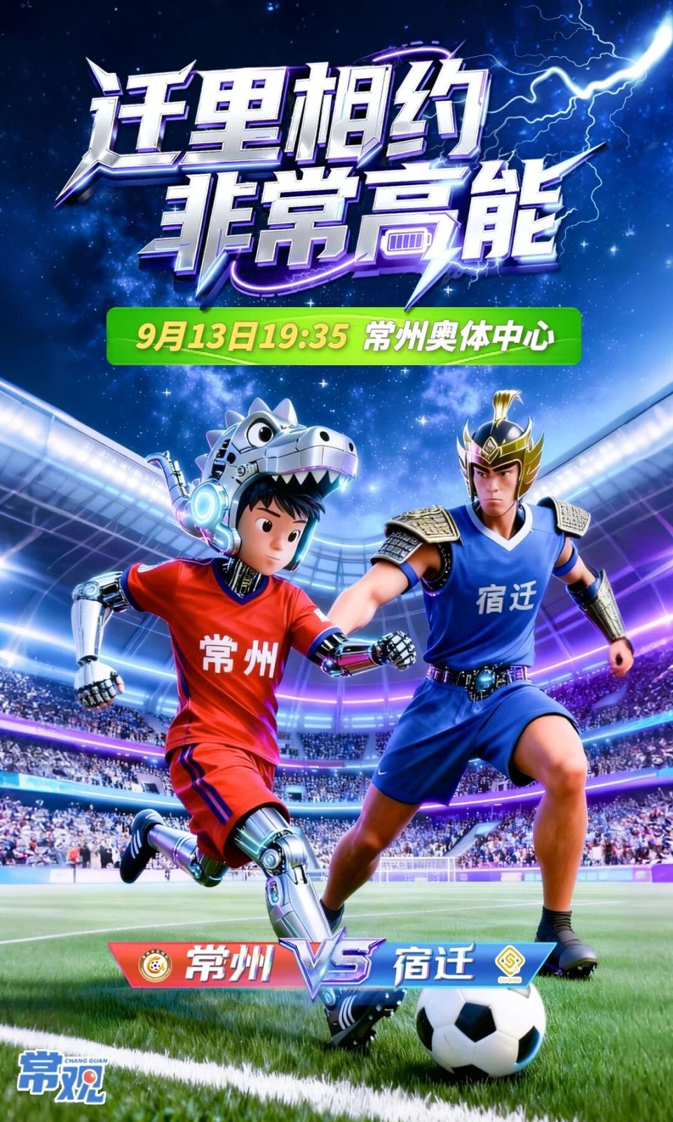 提前移除了, 然后再浇水