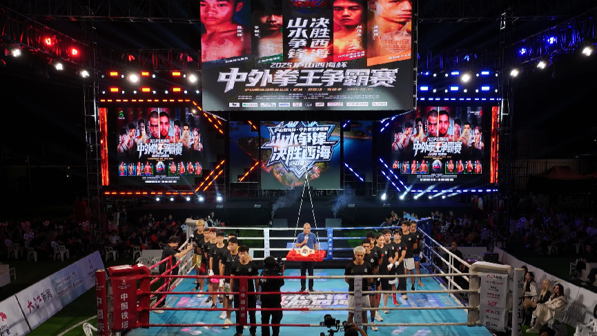 KOuL, 现场配备安, 的顶尖拳手