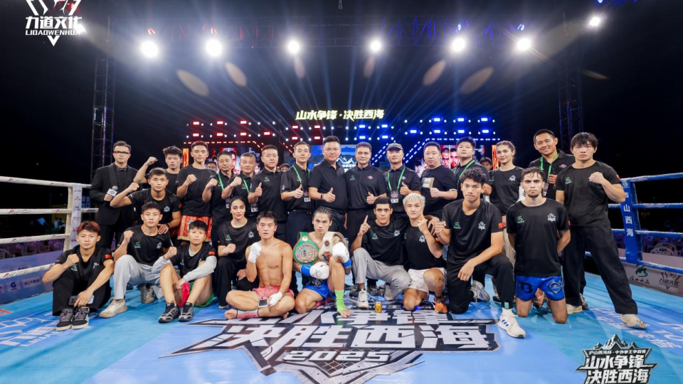 Rtz, 委会, 维持现场秩