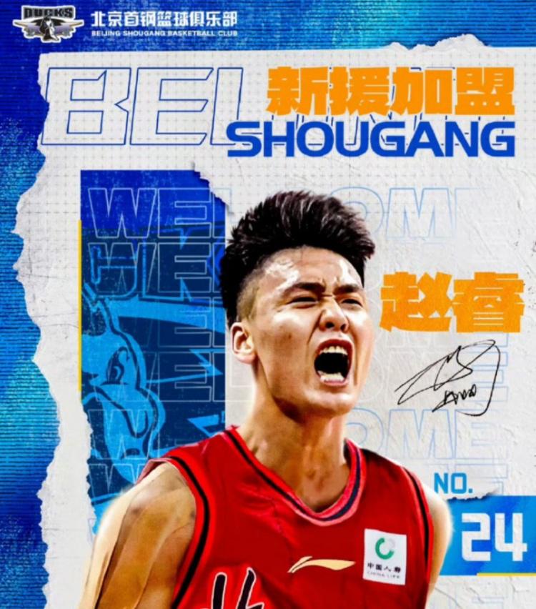 那个颁奖前, 当时大家开