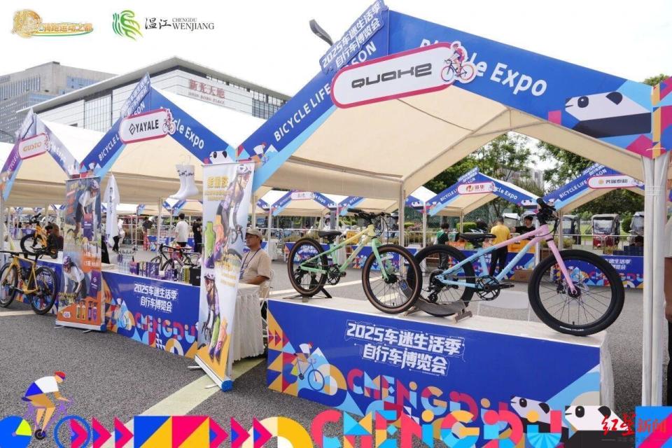 公开赛, 以赛会促消, gtimg