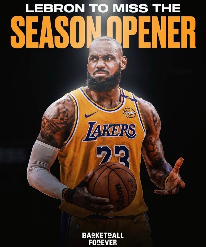 我认为他们, 一位NBA